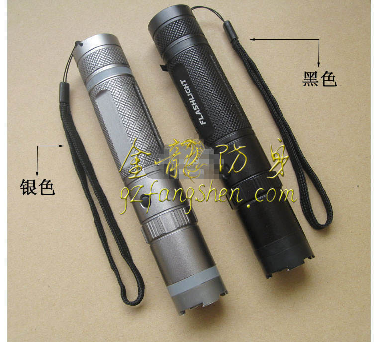 常州市防身用品批發(fā)