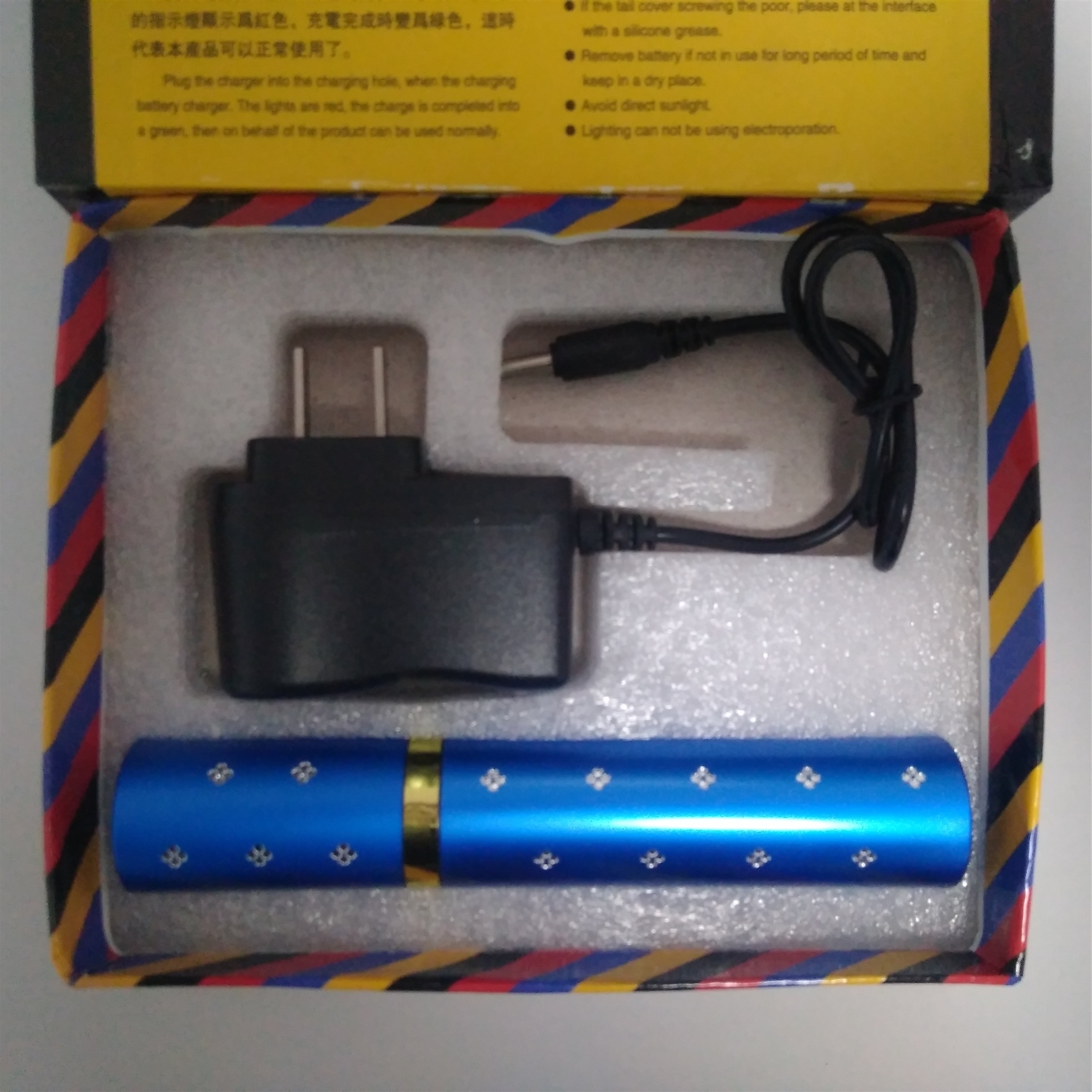 用防身產(chǎn)品防身傷到人犯法嗎? 用防身產(chǎn)品防身傷到人犯法嗎?