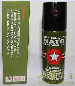 寧德市防身用品批發(fā)