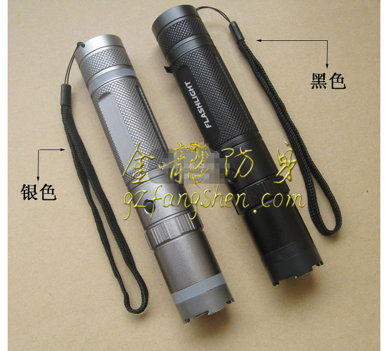 江西省防身用品批發(fā)