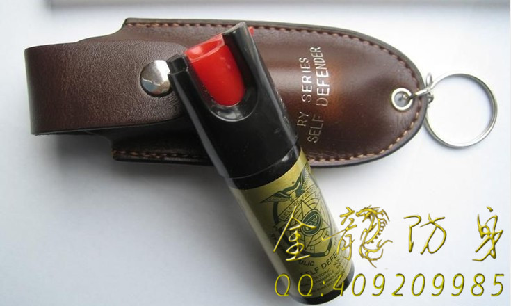 寧德市防身用品批發(fā)