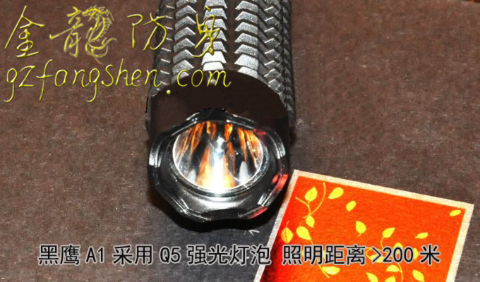 煙臺市防身用品批發(fā)