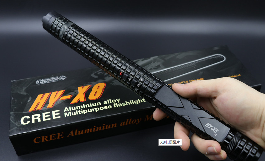 現(xiàn)代有哪些可以保護自己的合法防身器材 現(xiàn)代有哪些可以保護自己的合法防身器材